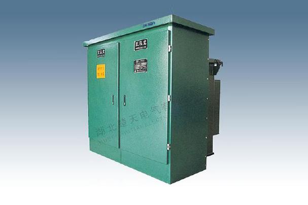 输配电成套设备-箱式变电站-自动化控制系统集成-电力施工总包工程